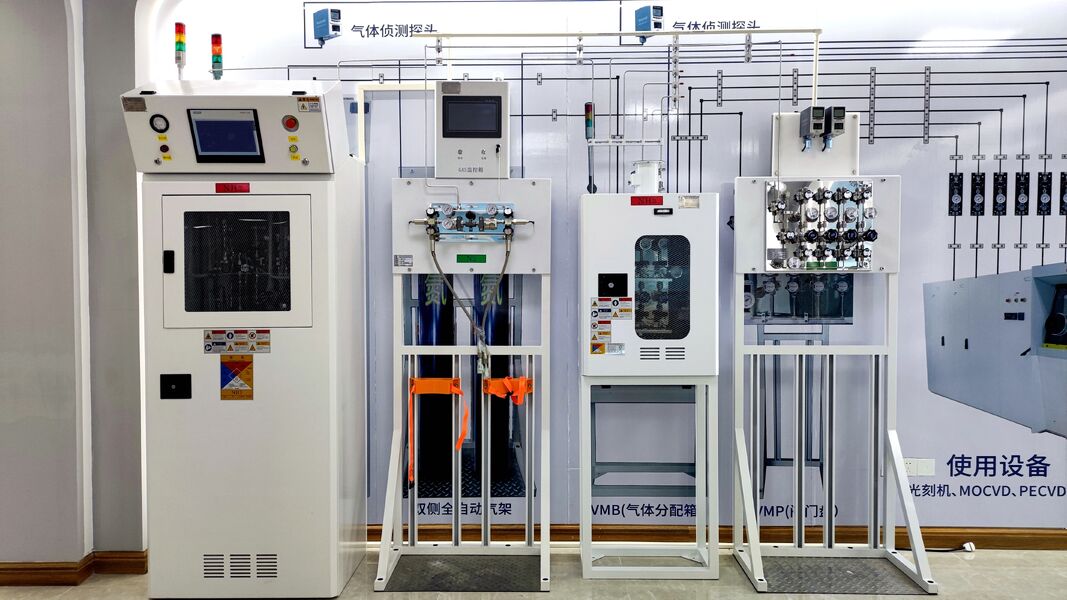 Shenzhen Wofly Technology Co., Ltd.