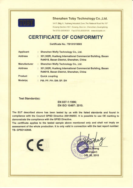 China Shenzhen Wofly Technology Co., Ltd. Certificaciones